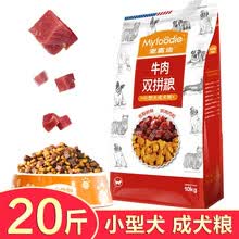 myfoodie,����,myfoodie,�Ƽ�,�󸻵�,С��,С��,�󸻵�,Ȯ�������а�