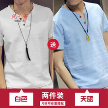 侯七爺（HOUQIYE） 短袖 男士T恤 只上衣白色+天藍色 
