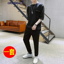 GGSING 七分袖 男士T恤 TZ273黑色一套 
