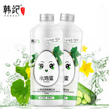 洋甘菊青瓜