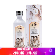 瑩潤緊致爽膚水