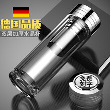 斯涅克（SNAKER）玻璃杯400ml，301-400ml