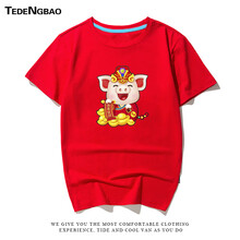 特登堡（TEDENGBAO） 短袖 男士T恤 紅色1 