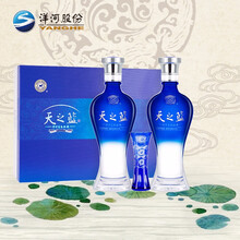 46天之藍
