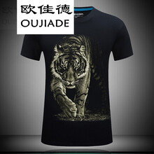 歐佳德（OUJIADE） 短袖 男士T恤 夜行虎黑色 