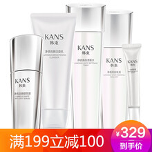 韓束（KanS）套裝/禮盒美白，控油平衡，細(xì)致毛孔，舒緩鎮(zhèn)靜，抗皺，保濕，淡斑，補(bǔ)水，深層清潔