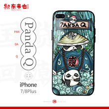 手機(jī)墻壁紙