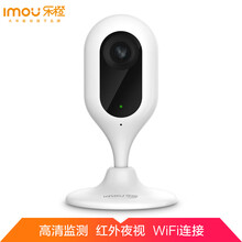 樂橙TC7C