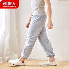 夏裝,夏裝,薄款,怎么樣,男童,長(zhǎng)褲,褲薄,男童
