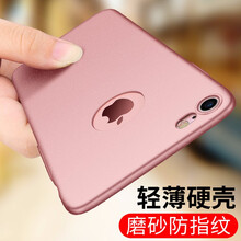 個性,個性,外殼,手機,手機,外殼,怎么樣