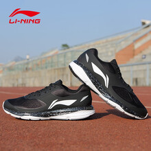 李寧（LI-NING）跑步鞋黑/白ARHK007 