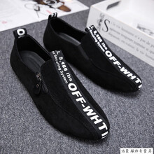 鱷魚恤（CROCODILE）男士FK53黑白 40