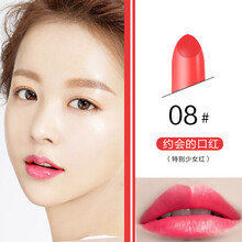 滋潤(rùn)口紅，讓你告別干裂尷尬