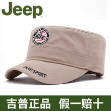 jeep,jeep,怎么樣,吉普,吉普,鴨舌帽,鴨舌帽