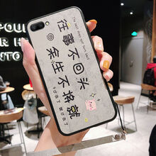 時(shí)尚保護套，讓你告別高低肩