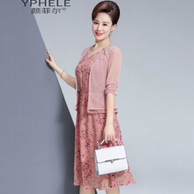 顏菲爾（YPHELE） 碎花 荷葉邊，拼接，褶皺，拼色，印花 連衣裙