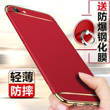 聚佰利數(shù)碼專營店