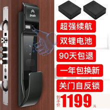 遠(yuǎn)程工具