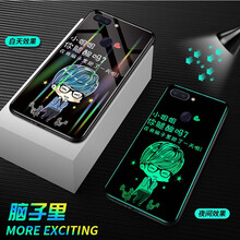 捷速德（JIESUDE） oppo r15 手機(jī)殼/保護(hù)套