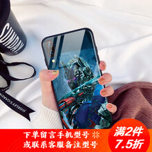 騎士玻璃