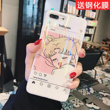 冠榮（GUANRONG） 蘋果6/6S 通用 手機殼/保護套
