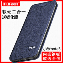 note,怎么樣,note,香檳金,香檳金