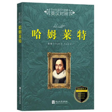 書評