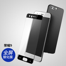手機(jī)保護(hù)殼pc
