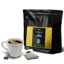 一杯咖啡，讓你的味蕾唾手可得