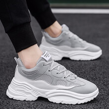 悍丞（HANCHENG）男士灰色 37