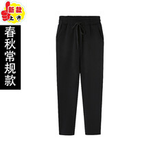袋鼠女運(yùn)動(dòng)褲