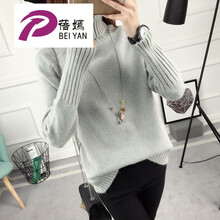 元素,流行,新款,順色,趨勢,毛衣,樣式