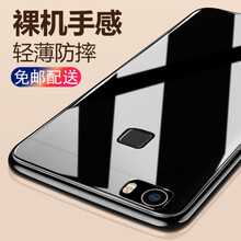 韓茲 vivoxplay5 手機殼/保護套