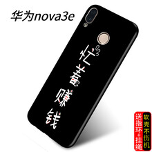 怎么樣,手機(jī),手機(jī)