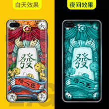 oppor9便宜