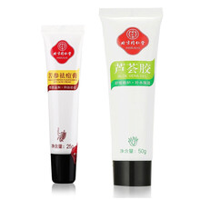 同仁堂乳液/面霜控油平衡，保濕，抗痘，補(bǔ)水