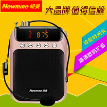 迷你便攜音響，享受戶外生活
