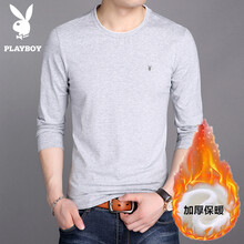 花花公子（PLAYBOY） 長袖 男士T恤 灰色加絨8169 