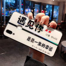個性蘋果手機殼，提升氣質(zhì)