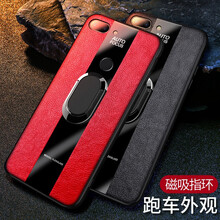 藝彩家 華為暢享7s 手機(jī)殼/保護(hù)套