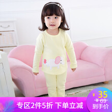 免運費,免運費,怎么樣,嬰兒,嬰兒,衣服,衣服