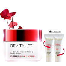 loreal 潤膚霜