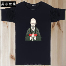 英菲蘭朵（YING FEI LAN DUO） 長(zhǎng)袖 男士T恤 和尚黑色 