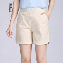 修身高腰闊腿褲，塑造優(yōu)雅小仙女