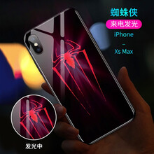 魔巖（MOYAN） iphone xs 手機(jī)殼/保護(hù)套