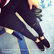 個(gè)性破洞牛仔褲，拯救大象腿歐巴