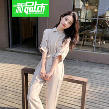 高腰闊腿褲，讓你秒變小仙女范