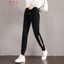 顯瘦薄款衛(wèi)褲