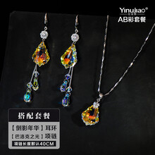 耳環(huán)純銀水滴