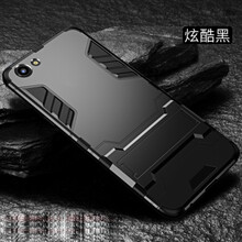 告別裸奔，你需要一款精美保護(hù)套